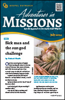 PDF of the July 2024 newsletter