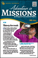 PDF of the July 2025 newsletter