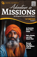 PDF of the October 2025 newsletter