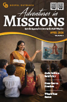 PDF of the April 2026 newsletter