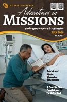 PDF of the July 2026 newsletter